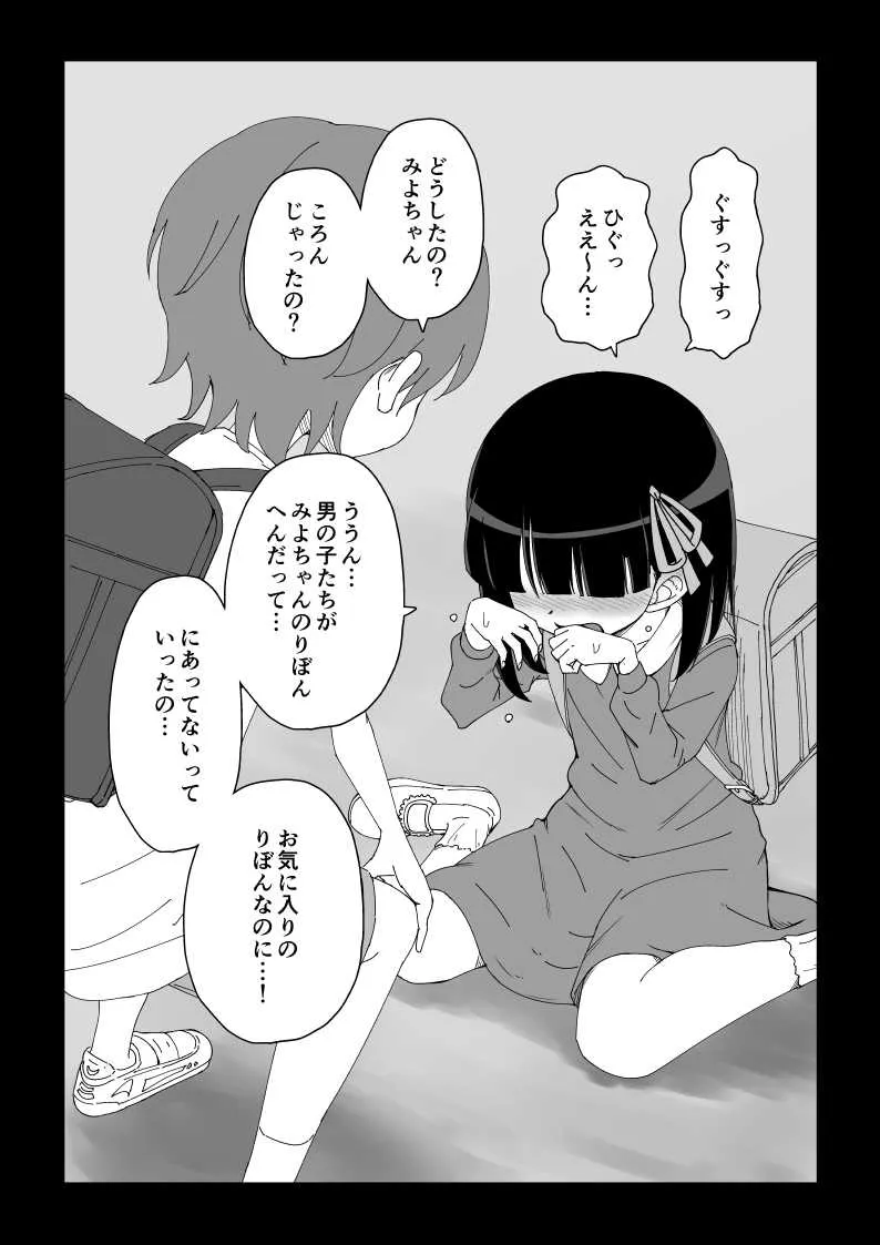 image_13