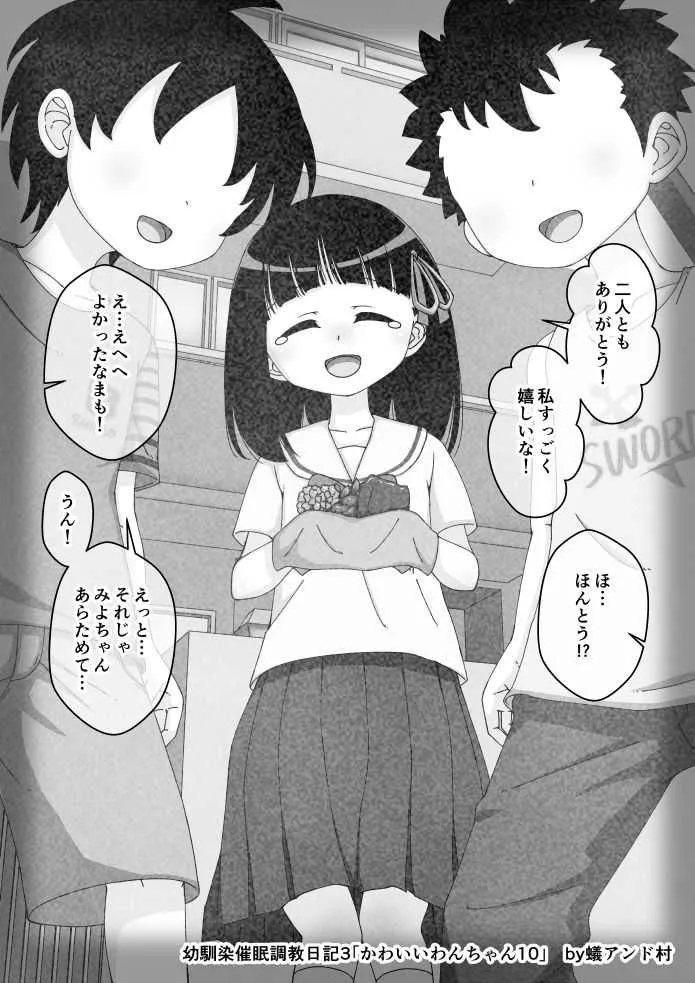 image_241
