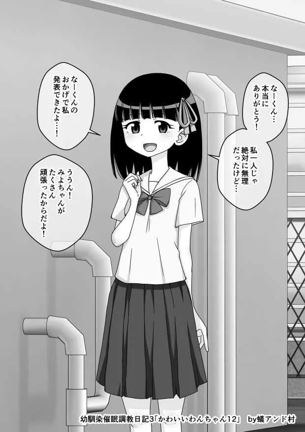 image_256