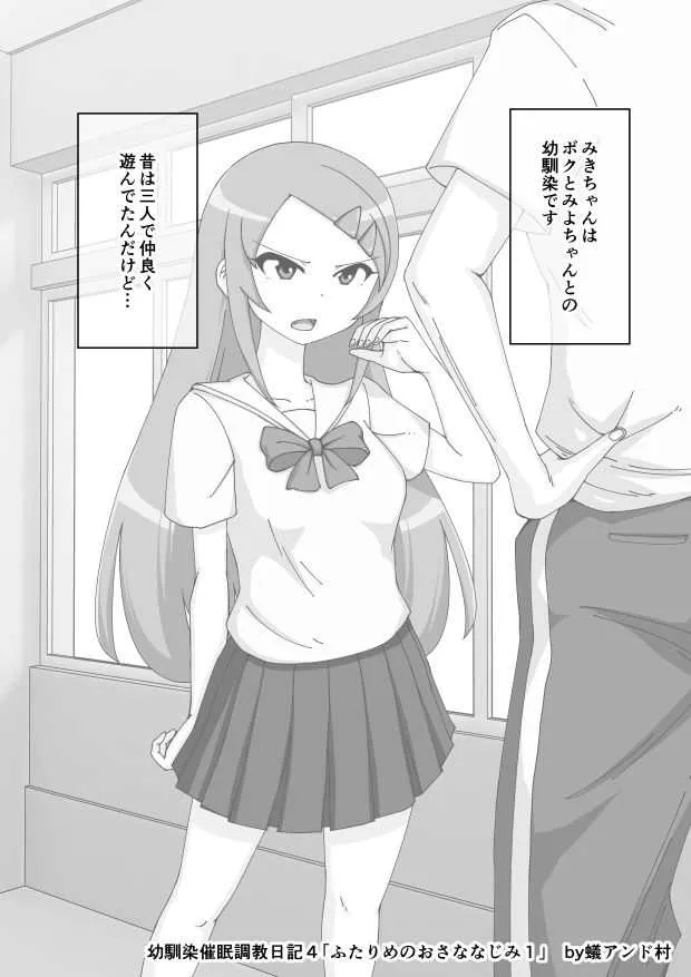 image_270