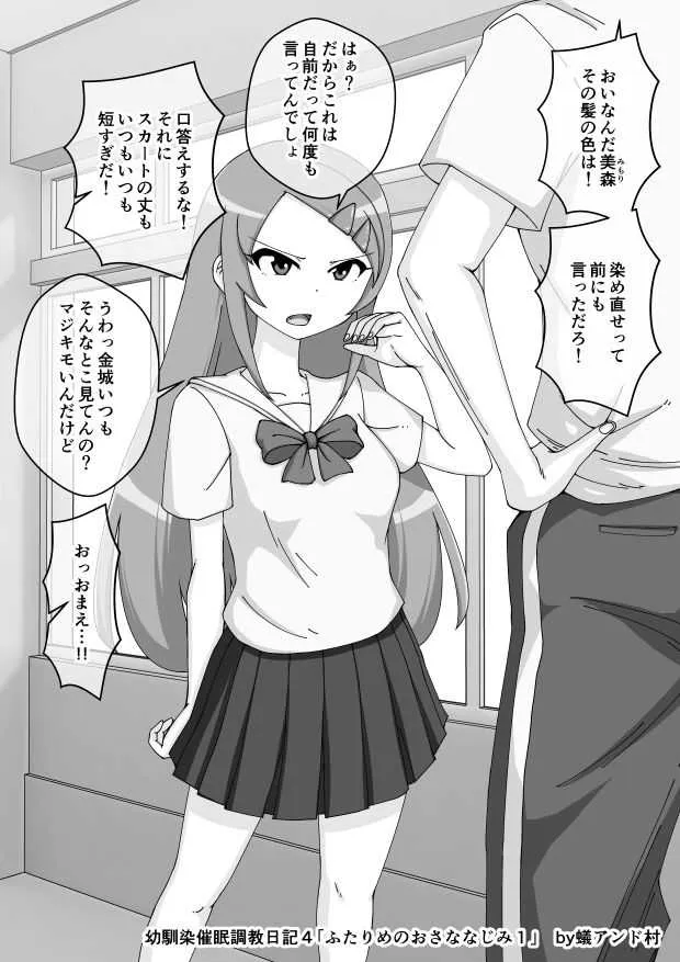image_271