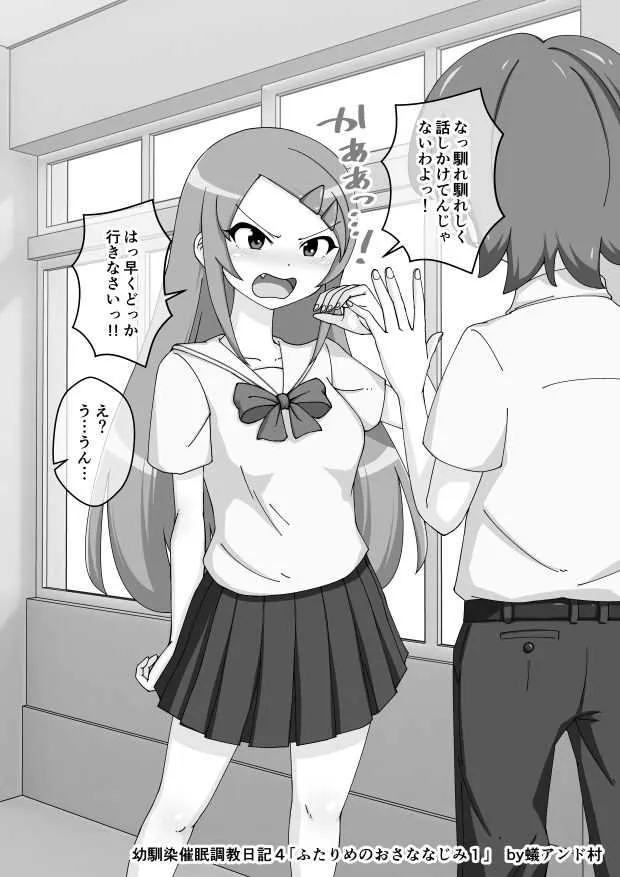 image_274