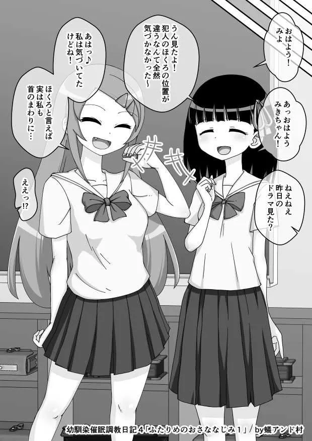 image_275