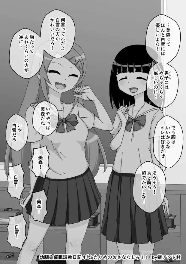 image_276