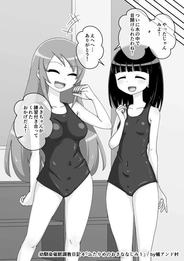 image_278