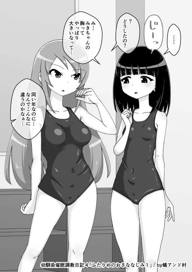 image_279