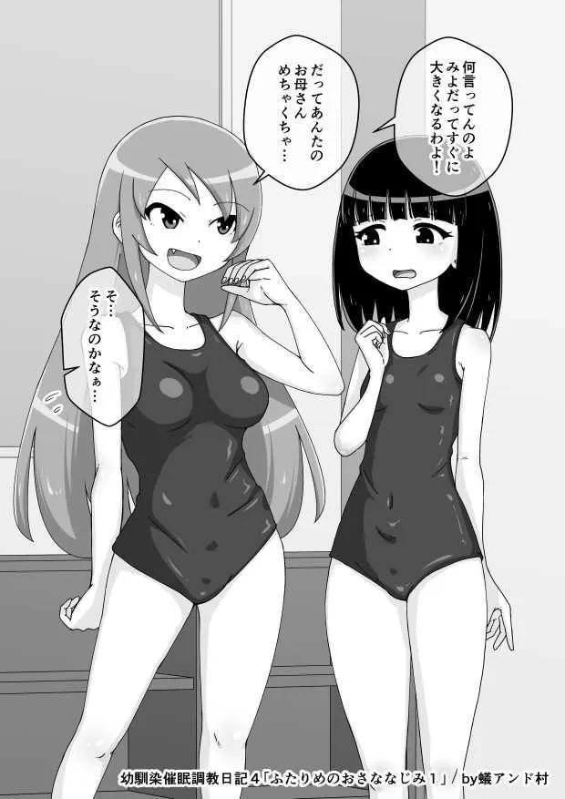 image_280
