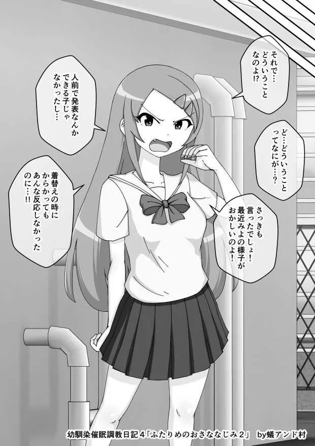image_287