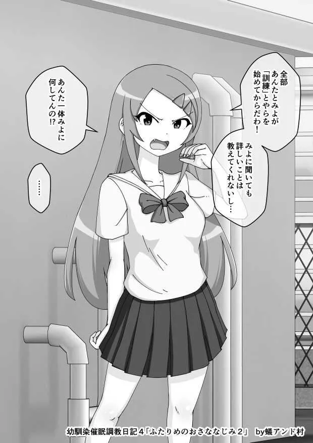 image_288