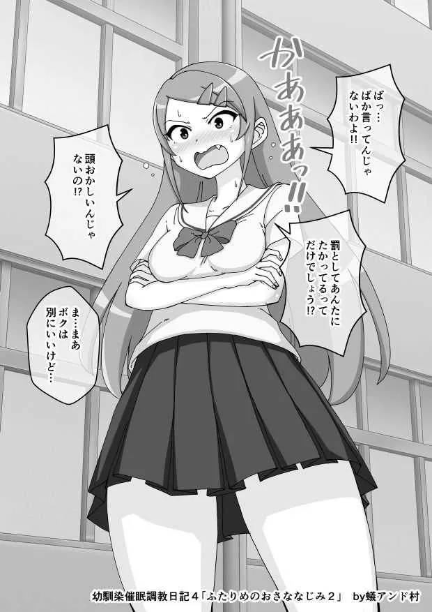 image_295