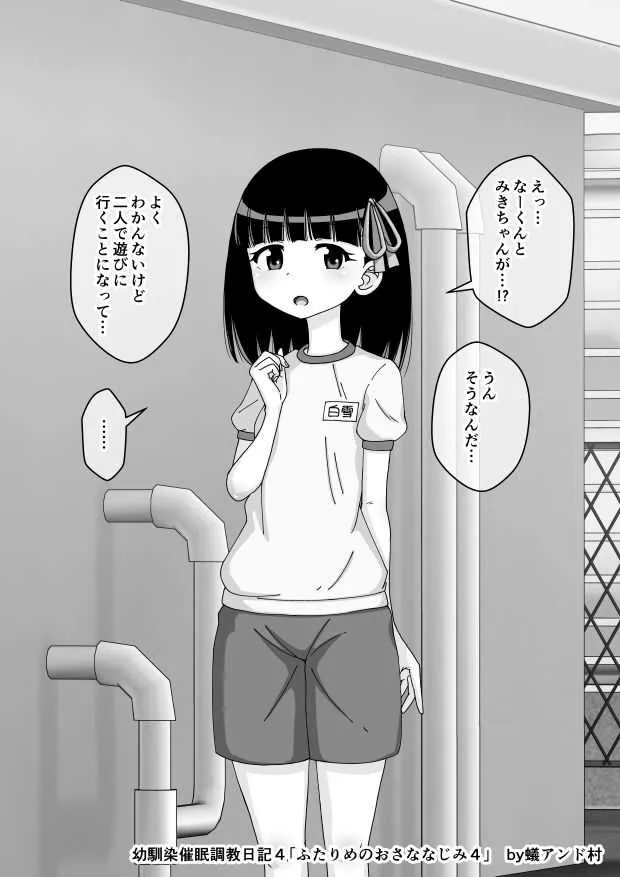 image_327