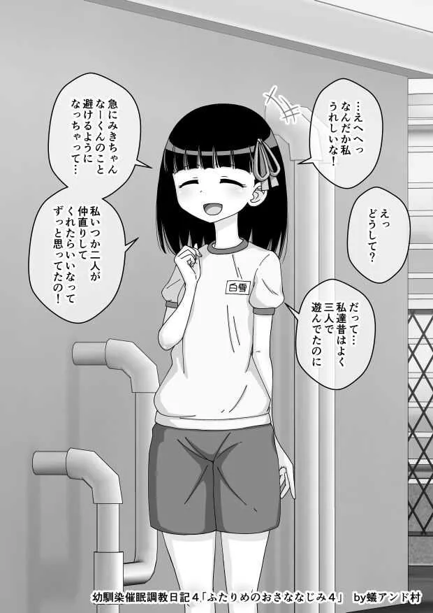 image_328