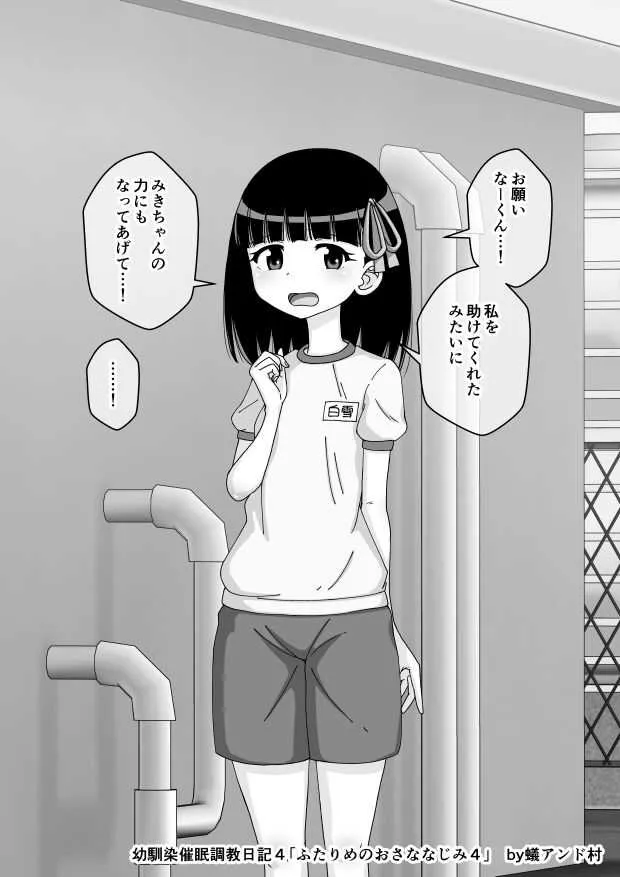 image_330