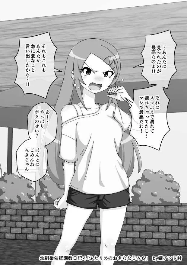 image_362