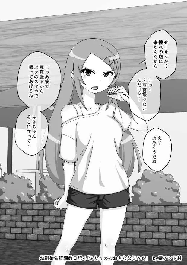 image_365