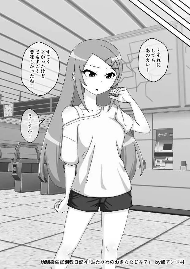 image_386