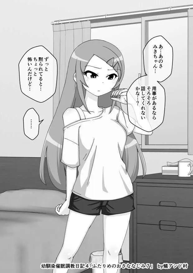 image_390