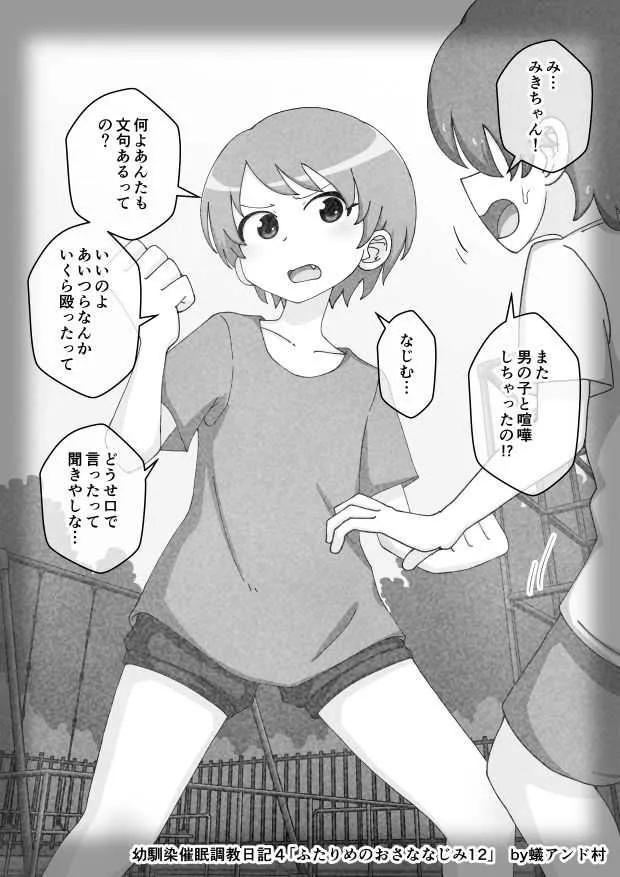 image_464