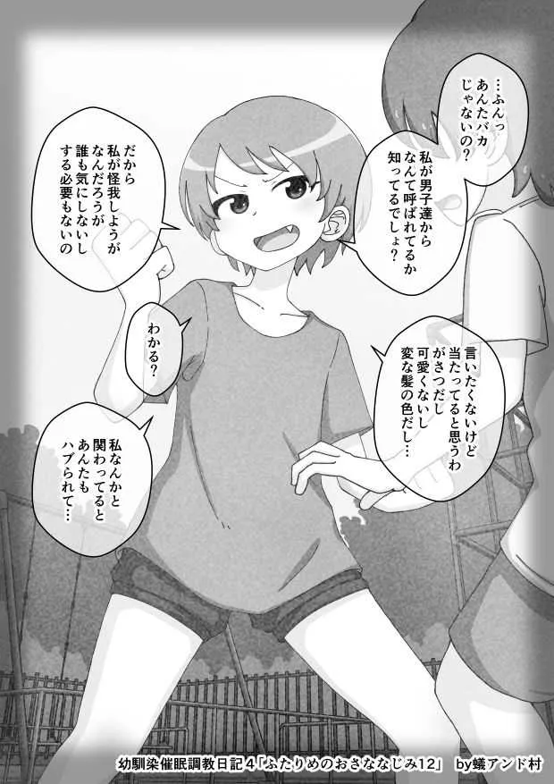 image_466