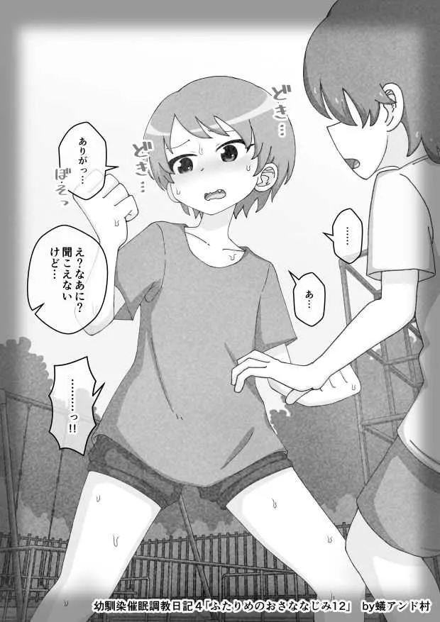 image_469