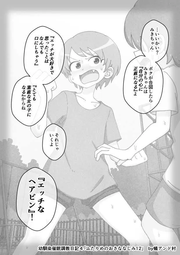 image_471