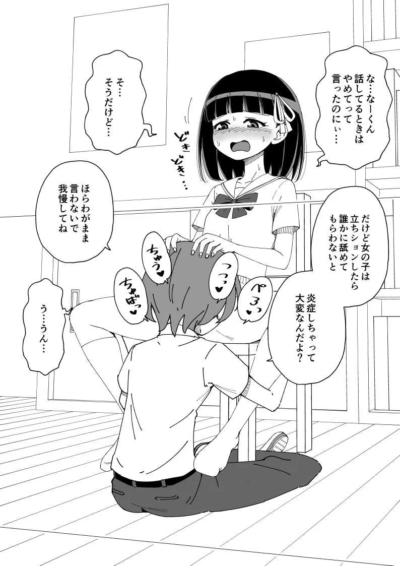 image_46