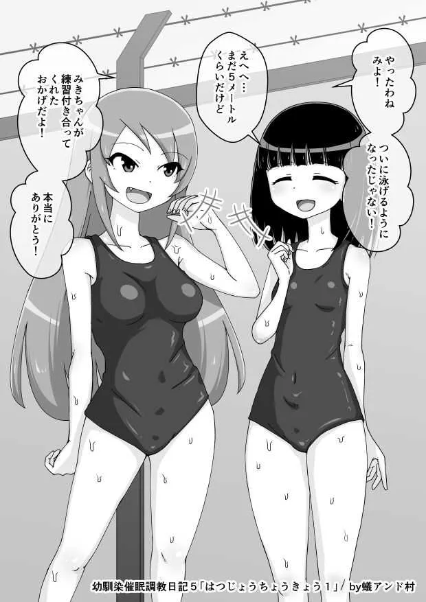 image_483