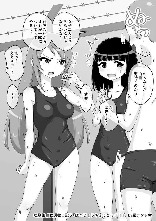 image_485