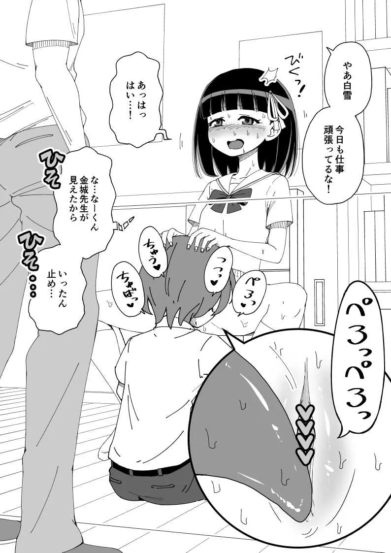image_47