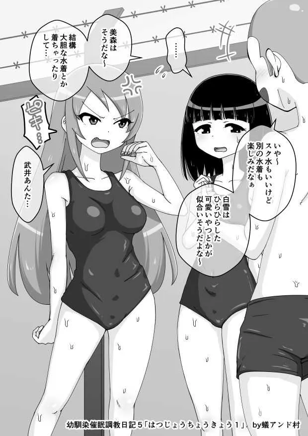 image_486