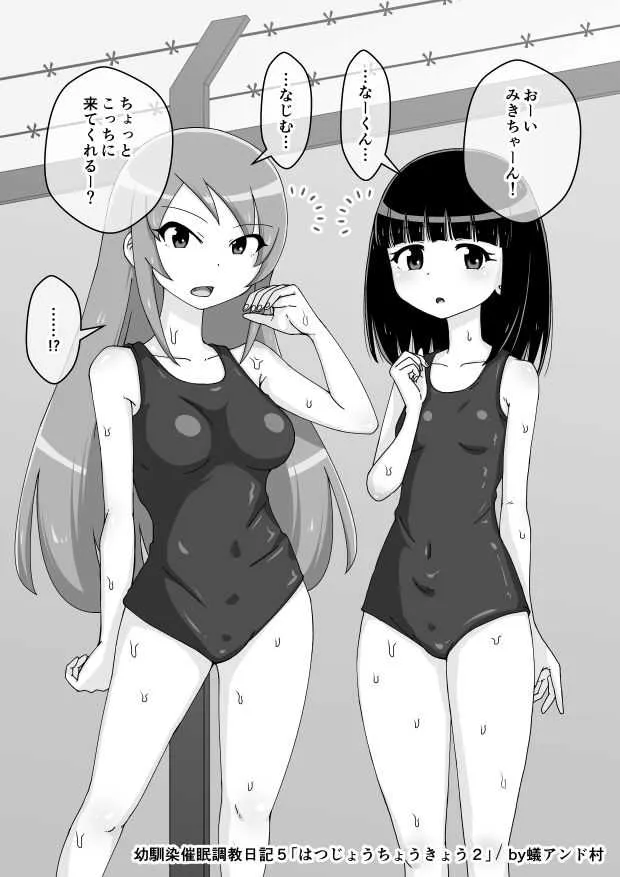 image_494