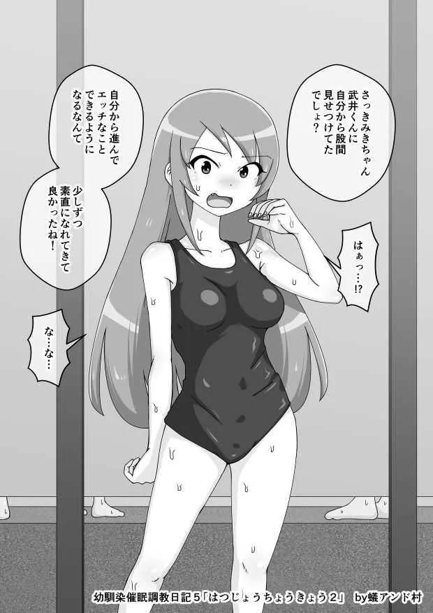 image_498