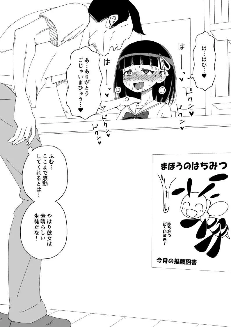 image_51