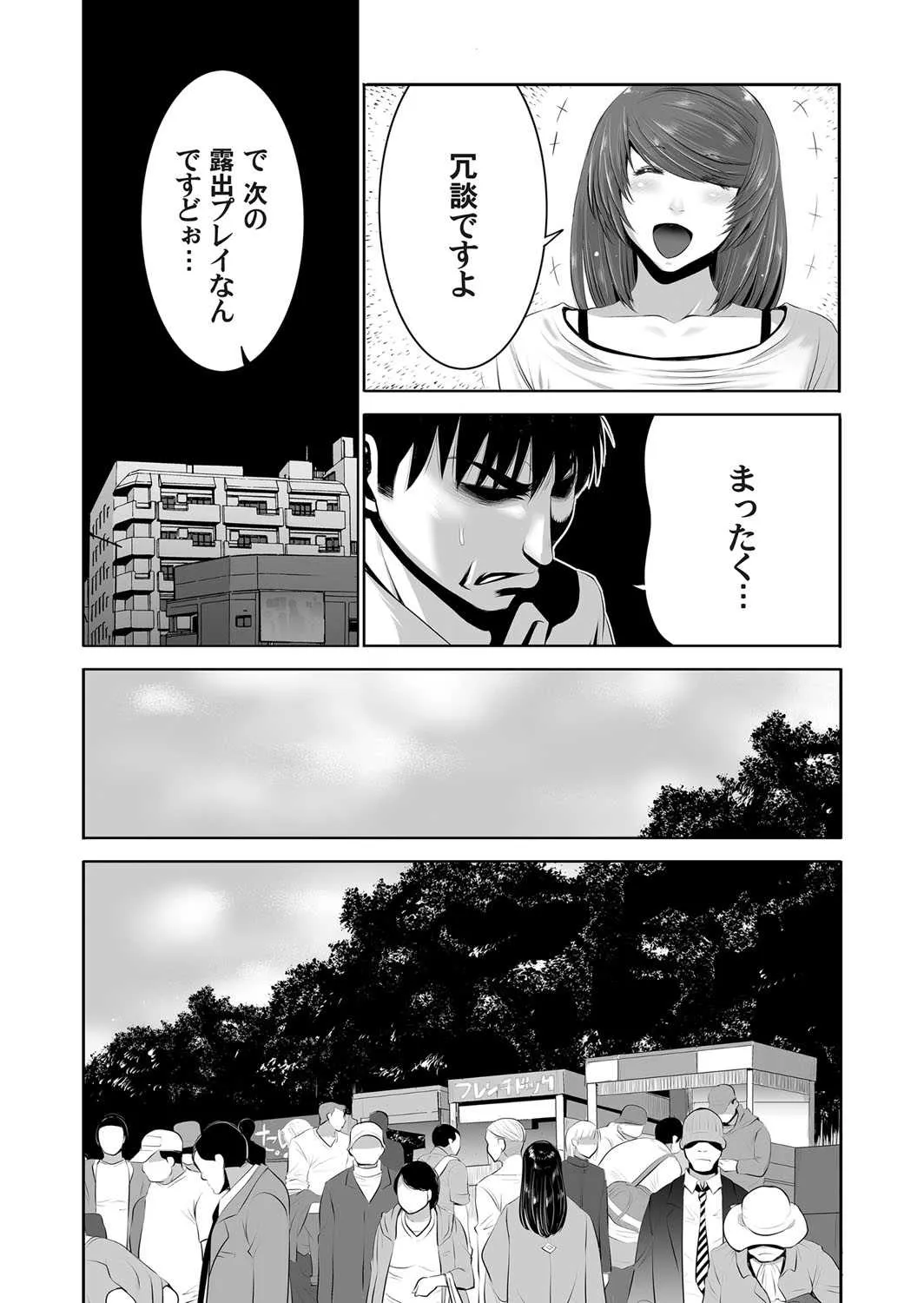 image_78