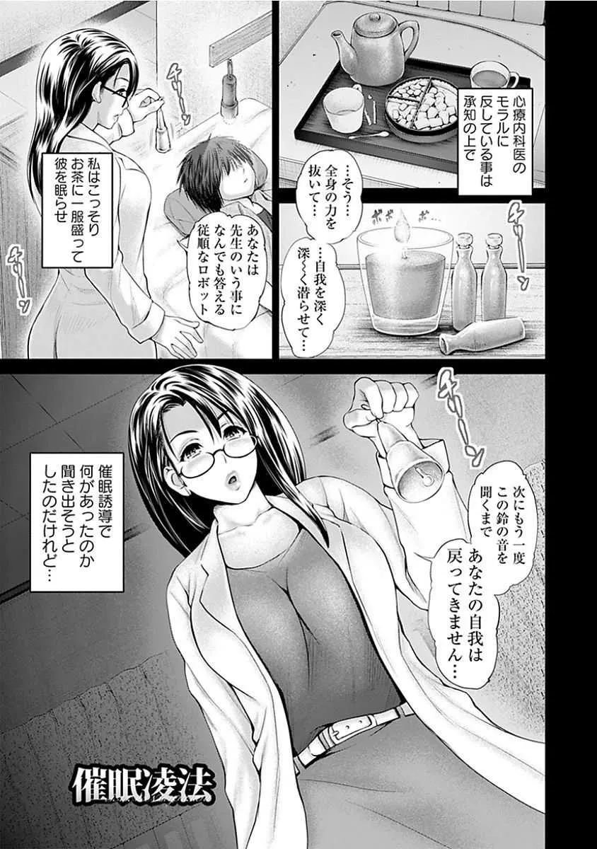 image_223