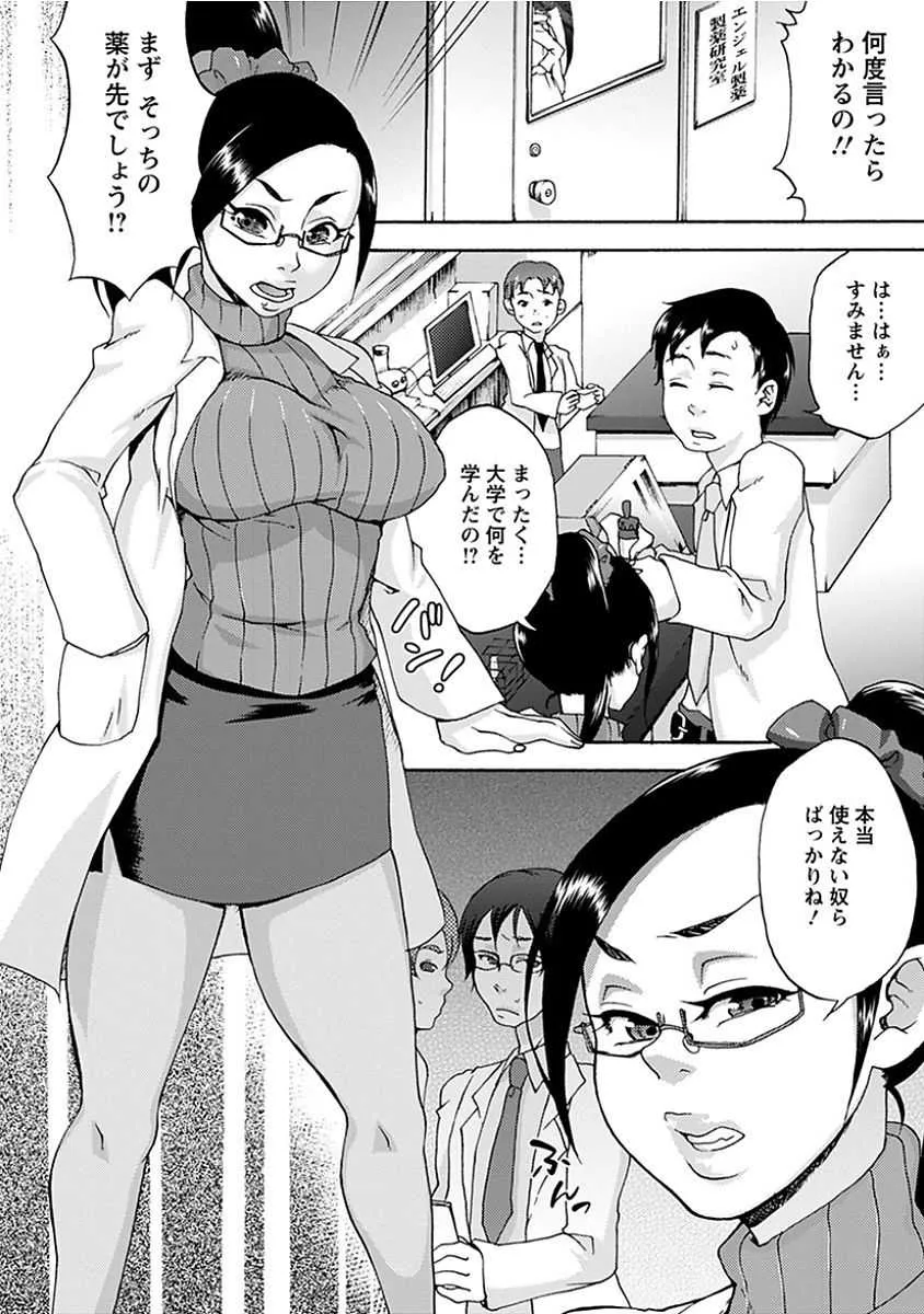 image_246