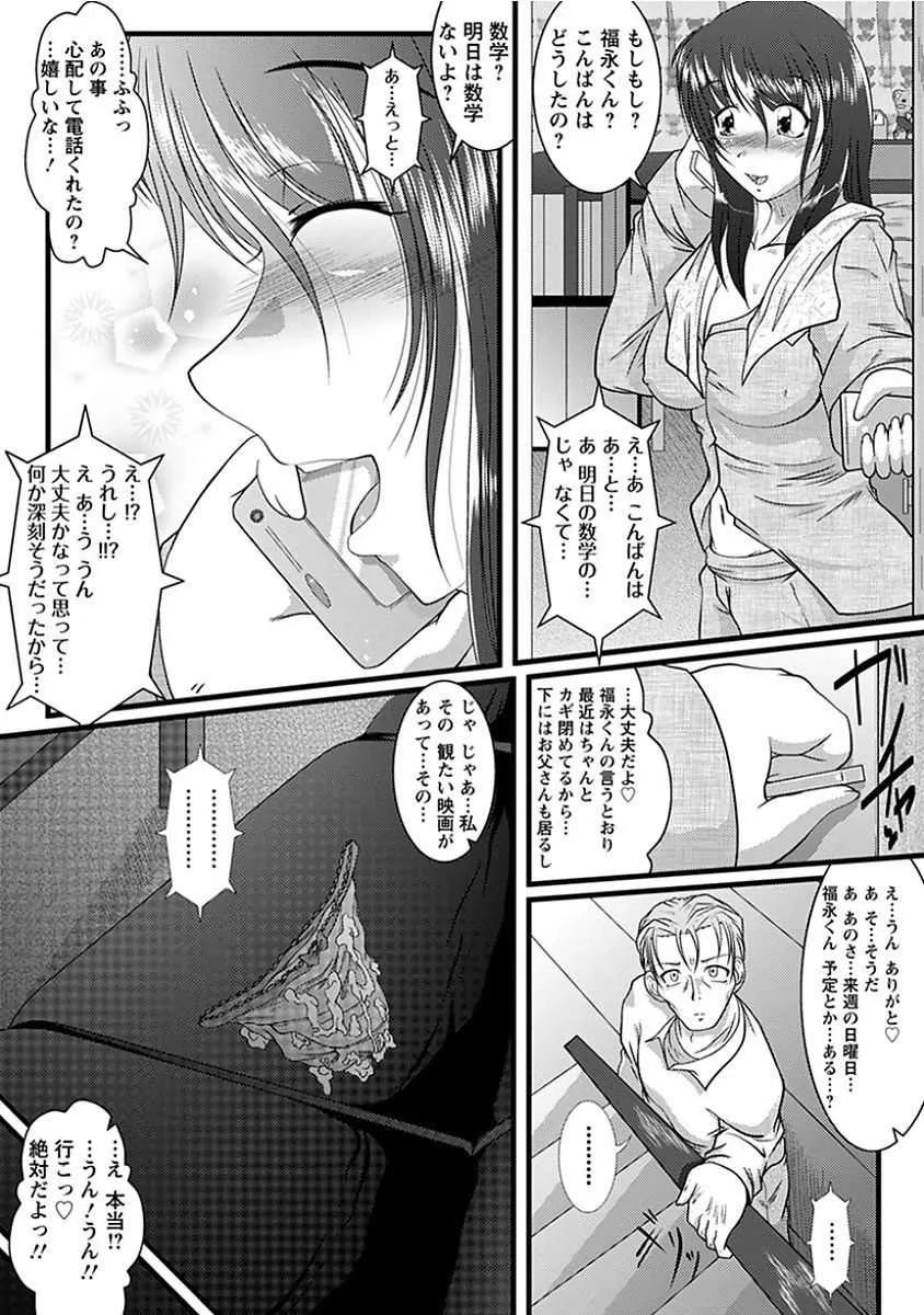 image_287