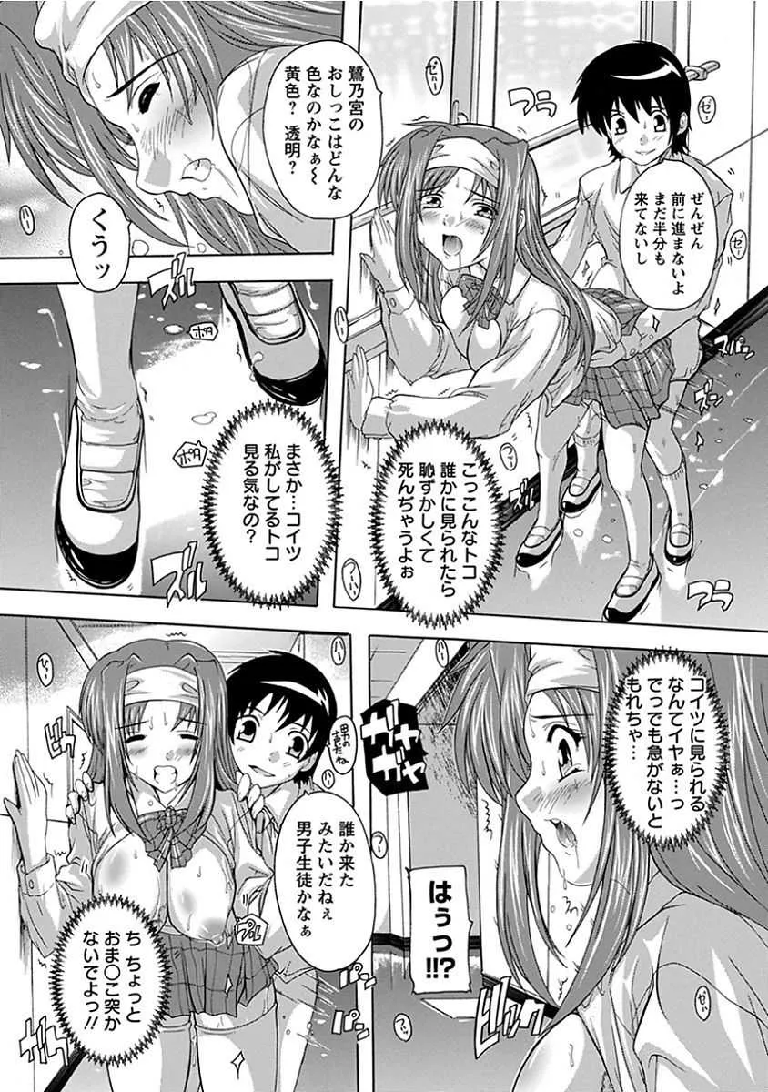 image_34