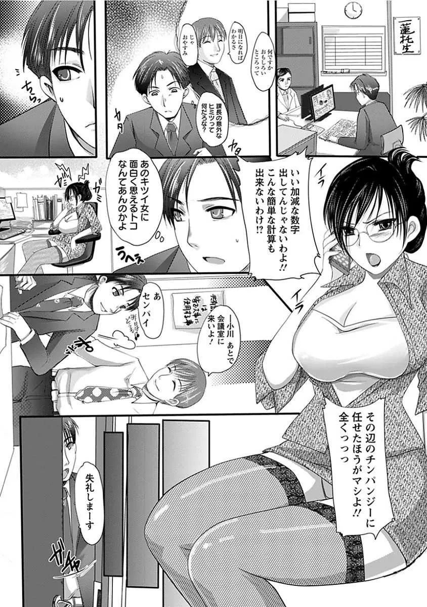 image_386