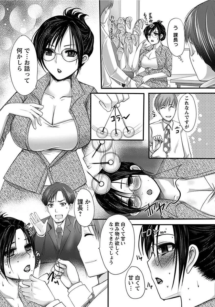 image_387