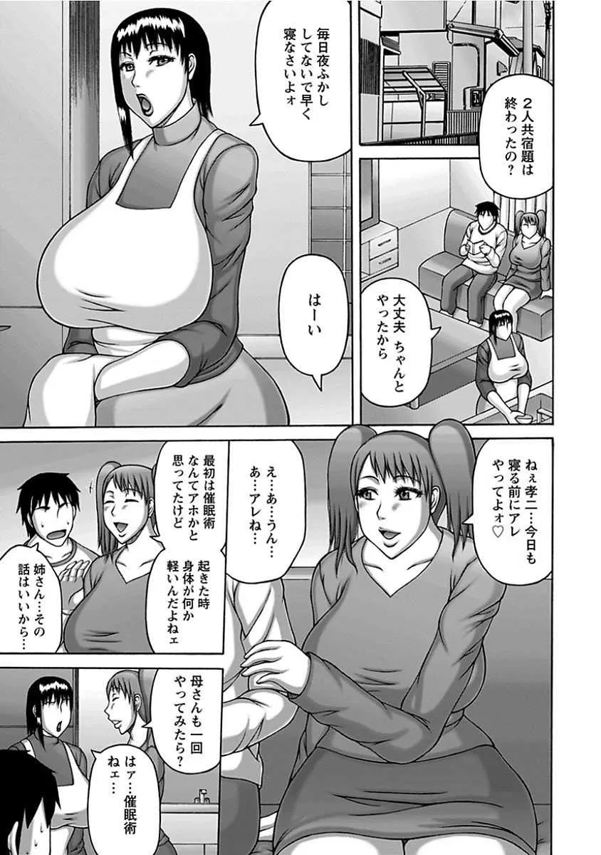image_425