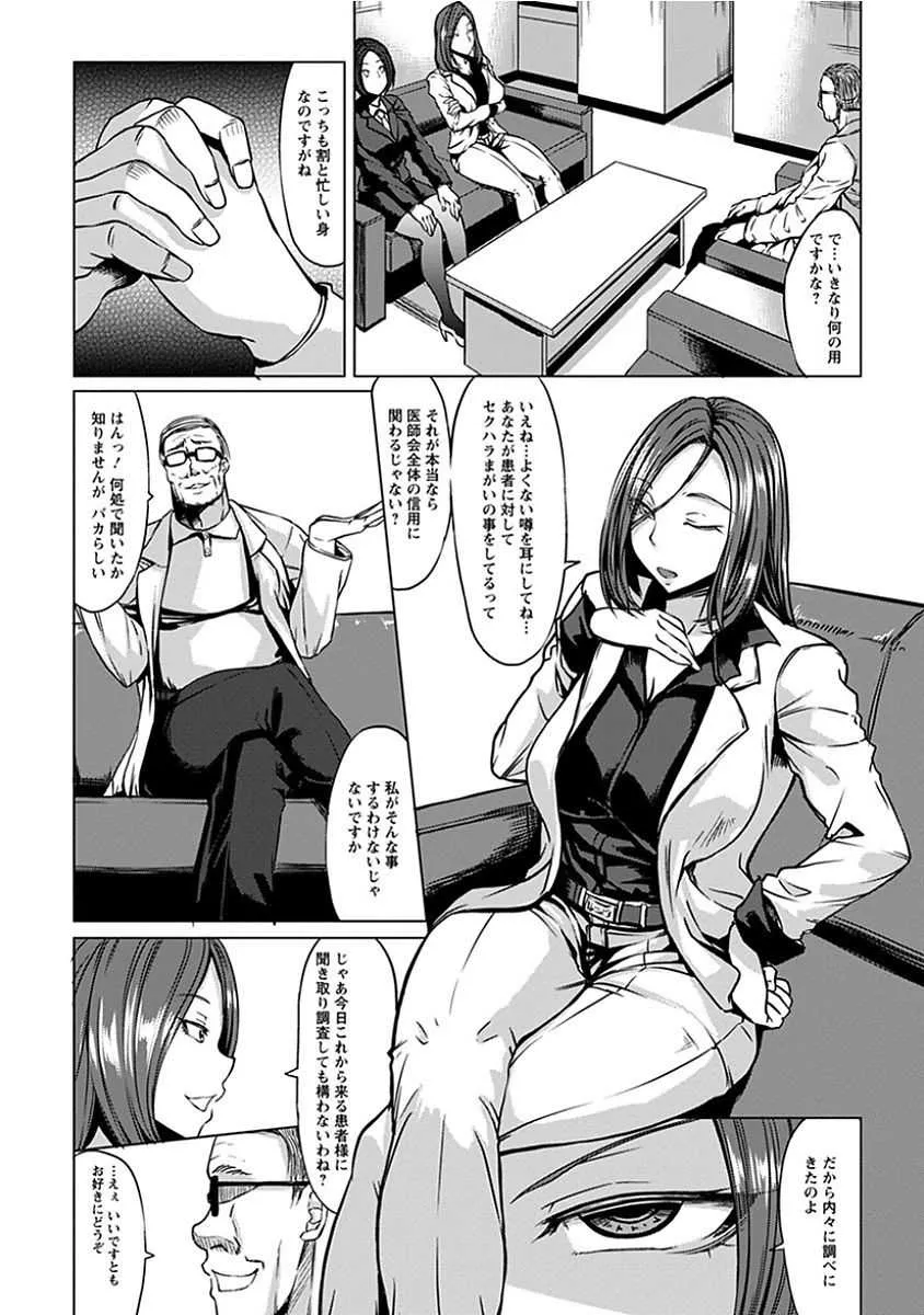 image_506