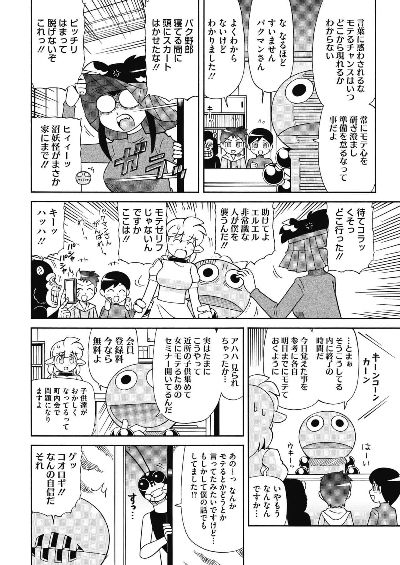 image_215