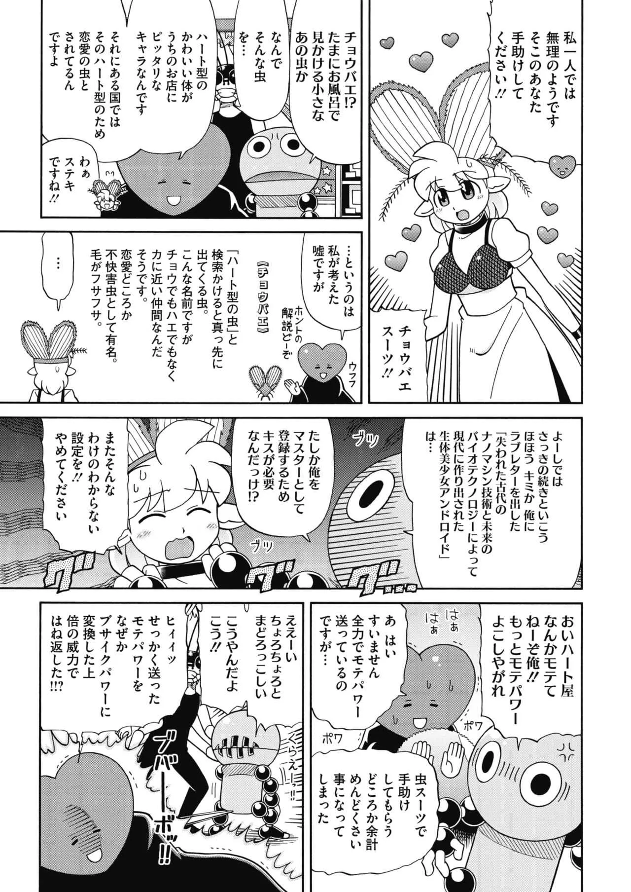 image_220