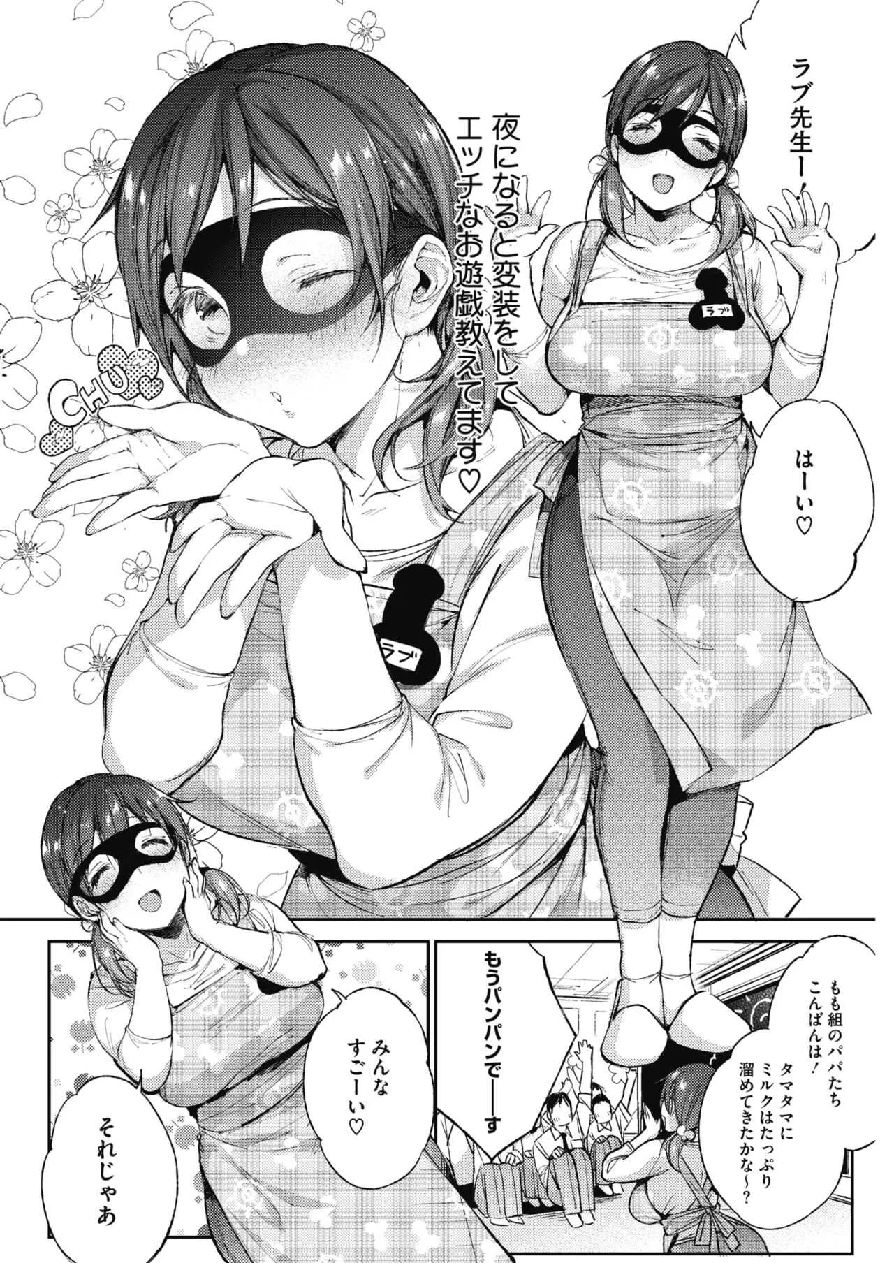 image_56