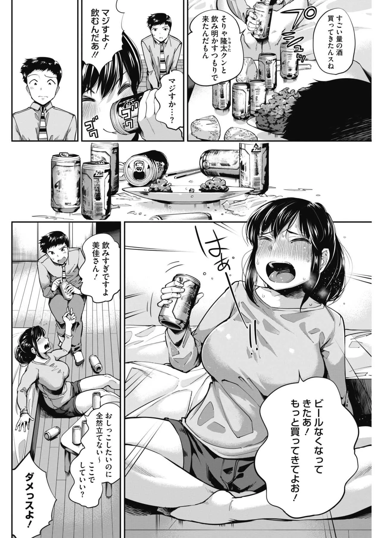 image_72