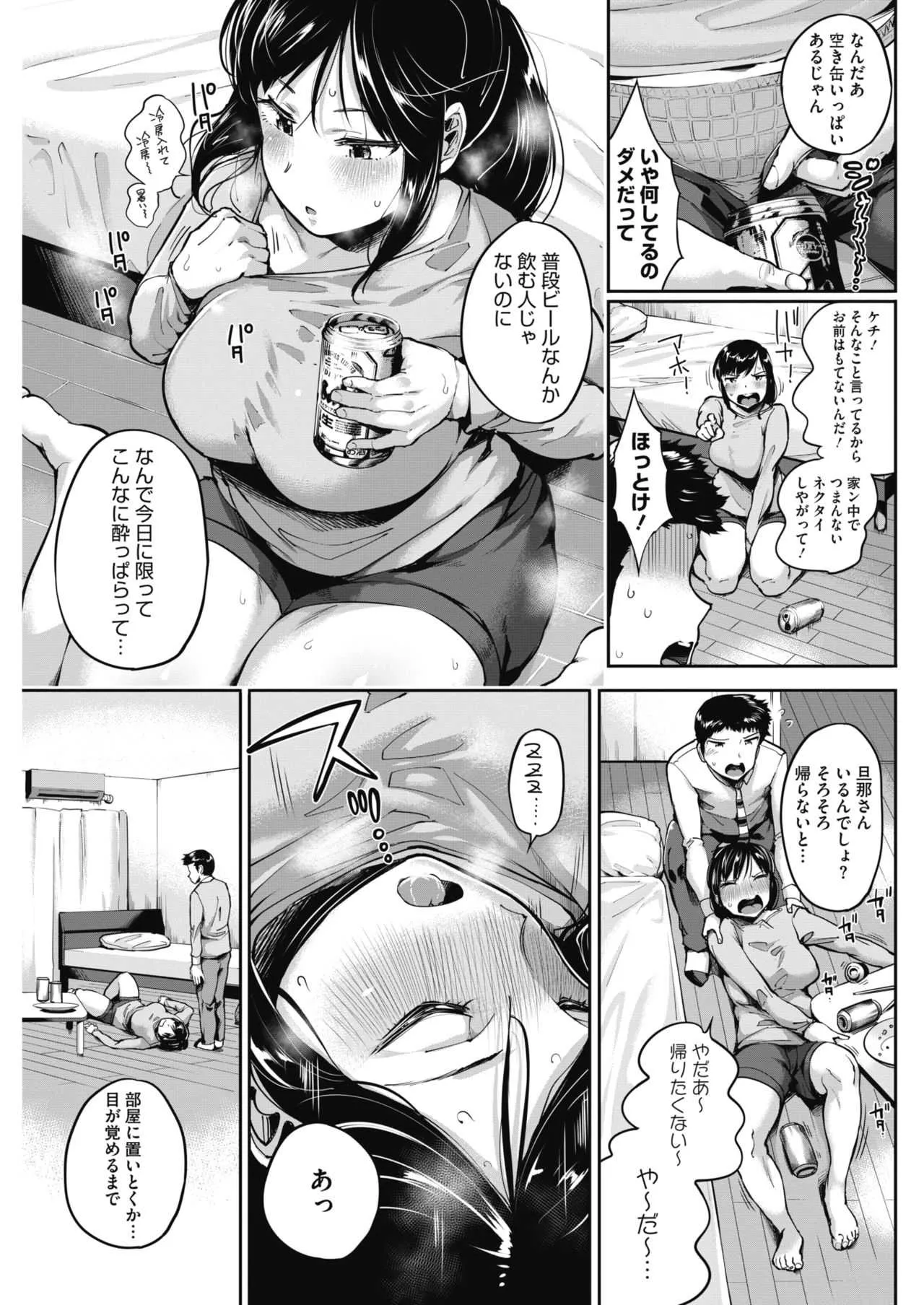 image_73
