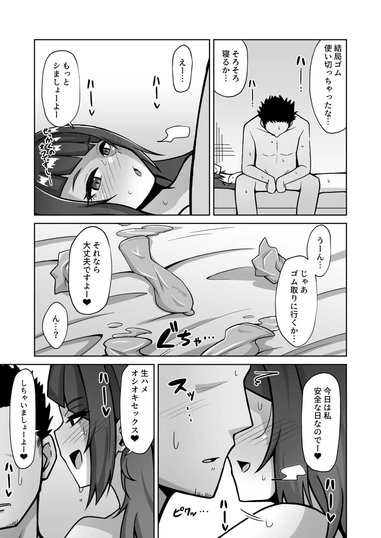image_13