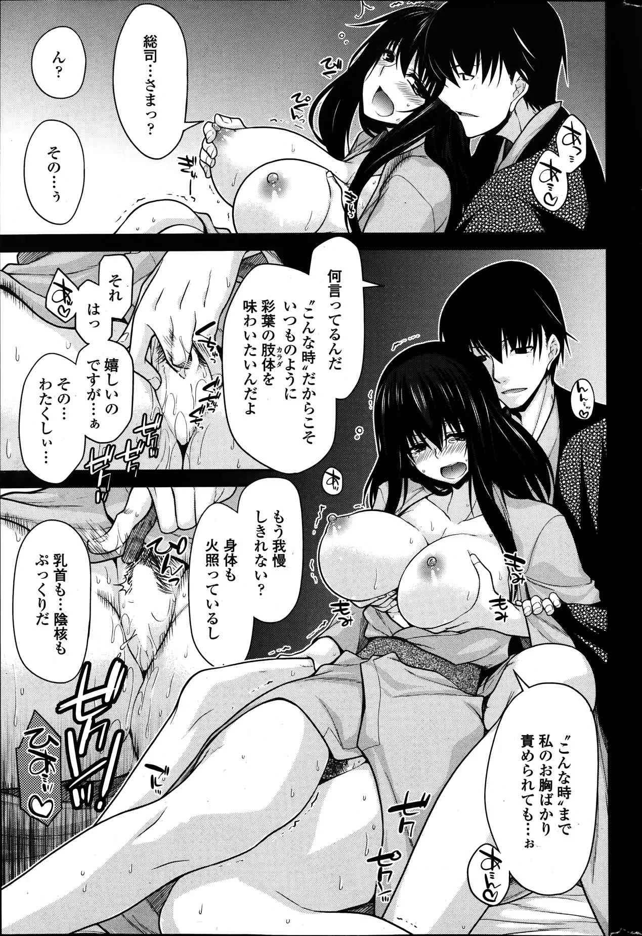 image_51