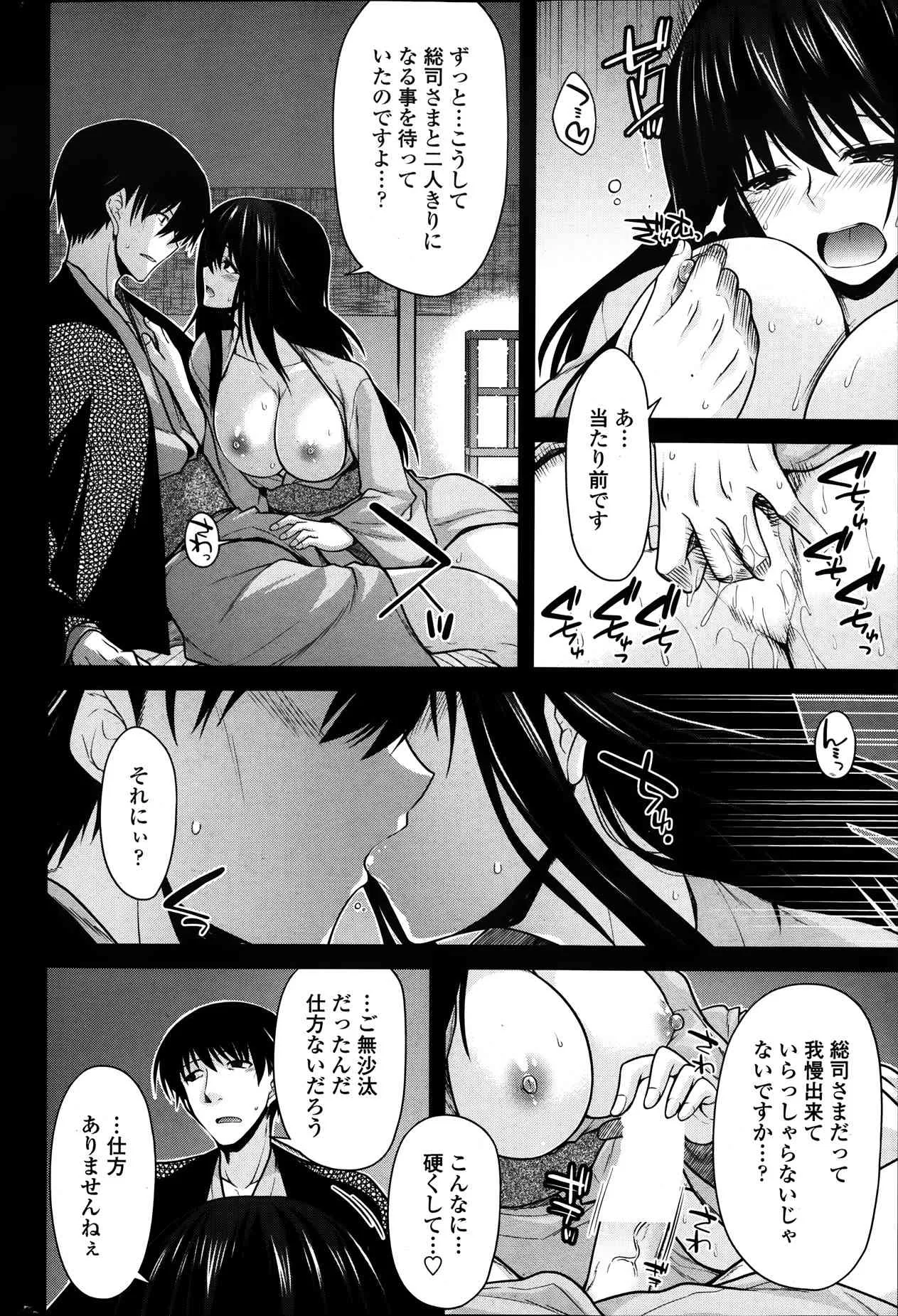 image_52
